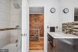 512 Winton Street - Photo 15