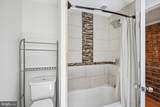 512 Winton Street - Photo 16