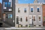 512 Winton Street - Photo 2