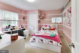 16012 Batson Road - Photo 48