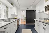 3030 Quincy Street - Photo 14