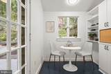 3030 Quincy Street - Photo 16