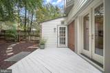 3030 Quincy Street - Photo 17