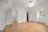 3030 Quincy Street - Photo 23