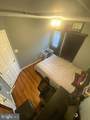 13002 Cordelia Court - Photo 15