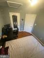 13002 Cordelia Court - Photo 20