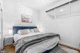 1625 Eckington Place - Photo 15