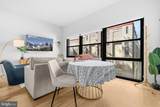 1625 Eckington Place - Photo 8