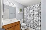 38 Lynchester Drive - Photo 41