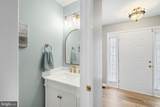 38 Lynchester Drive - Photo 7