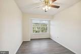 211 Golden Larch Terrace - Photo 11