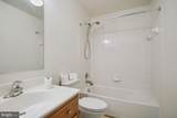 211 Golden Larch Terrace - Photo 16