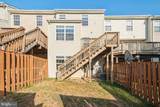 211 Golden Larch Terrace - Photo 20