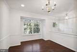 211 Golden Larch Terrace - Photo 8