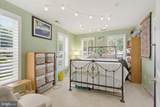 3927 Old Dominion Boulevard - Photo 18
