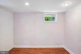1164 Latrobe Drive - Photo 32