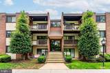 10723 West Drive - Photo 1