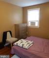 140 Arch Road - Photo 12