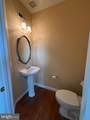 3922 Shawfield Lane - Photo 13