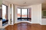 10 Lee Street - Photo 50