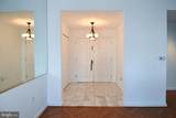 10 Lee Street - Photo 9