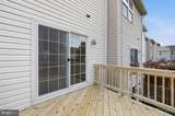 14339 Madrigal Drive - Photo 34