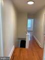 9526 Dungan Road - Photo 7