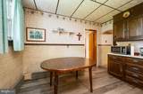 639-641 Coal Street - Photo 11