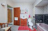 639-641 Coal Street - Photo 16
