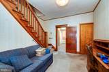 639-641 Coal Street - Photo 8