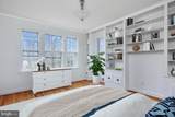 6216 30TH Street - Photo 12