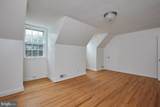 6216 30TH Street - Photo 19