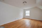 6216 30TH Street - Photo 20