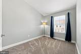 403 Seaway Court - Photo 33