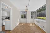 4200 Cathedral Avenue - Photo 14