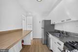 4200 Cathedral Avenue - Photo 23