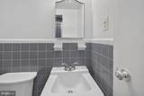 4200 Cathedral Avenue - Photo 24
