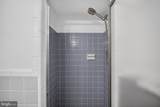 4200 Cathedral Avenue - Photo 25
