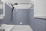 4200 Cathedral Avenue - Photo 41