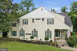 232 Maryland Avenue - Photo 10
