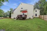 232 Maryland Avenue - Photo 11