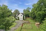 232 Maryland Avenue - Photo 12