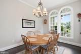 232 Maryland Avenue - Photo 14