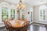 232 Maryland Avenue - Photo 15