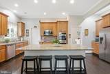 232 Maryland Avenue - Photo 20