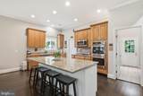 232 Maryland Avenue - Photo 21