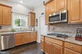 232 Maryland Avenue - Photo 23