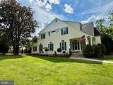 232 Maryland Avenue - Photo 3