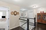 232 Maryland Avenue - Photo 34