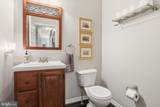 232 Maryland Avenue - Photo 35